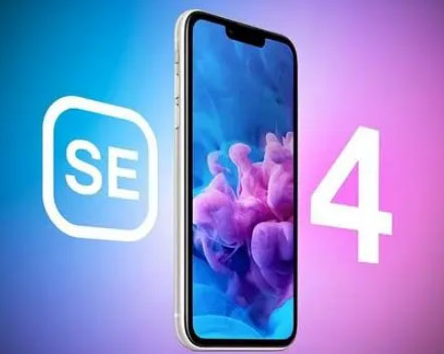 苍溪苹果SE维修分享iPhoneSE受众群体是哪些 