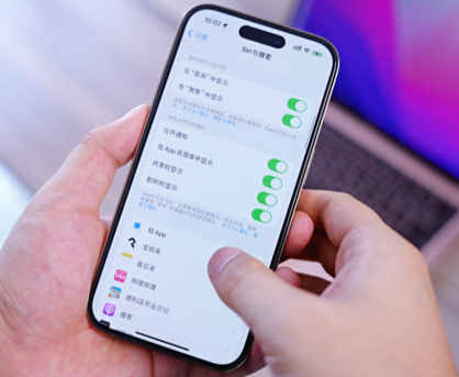 苍溪苹果14换电池网点分享iPhone14太耗电怎么办