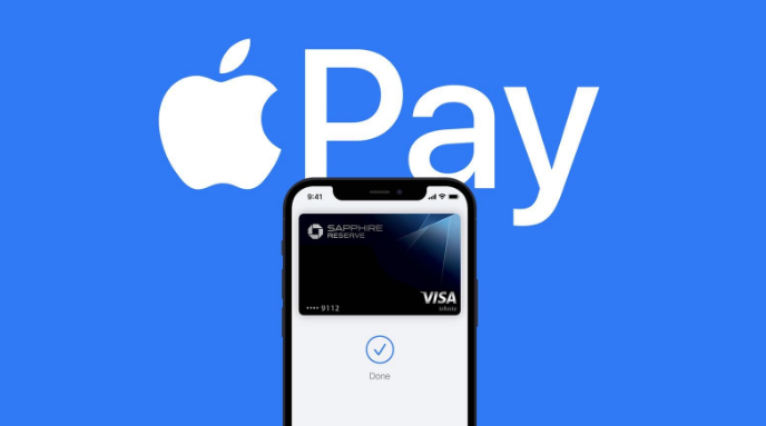 苍溪苹果14服务点分享iPhone 14 设置 Apple Pay 后，锁屏密码不正确怎么办 