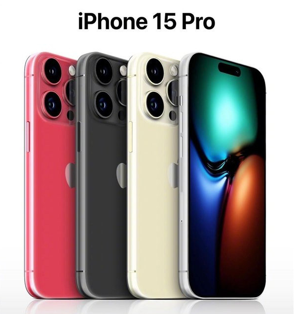 苍溪苹果维修网点分享iPhone 15 Pro长什么样 