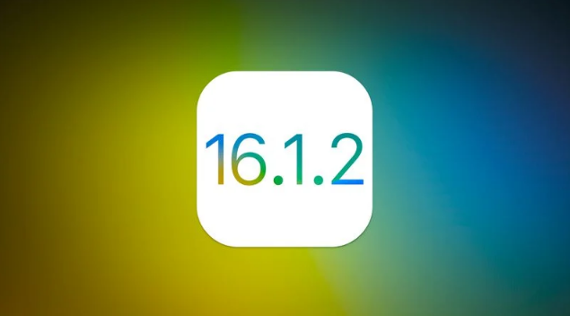 苍溪苹果维修分享iOS 16.2有Bug能降级吗？ iOS 16.1.2已关闭验证 