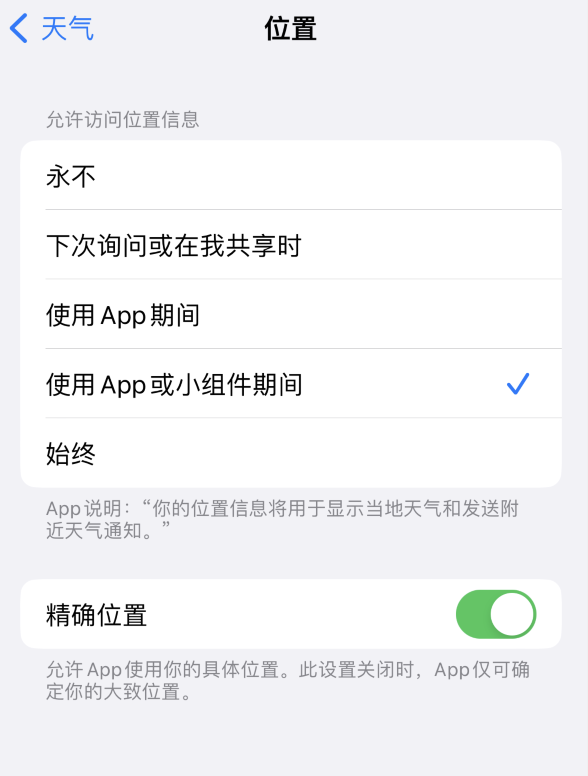 苍溪苹果服务网点分享你会去哪购买iPhone手机？如何鉴别真假 iPhone？ 