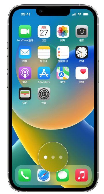 苍溪苹果手机维修分享iPhone 已安装的应用不见了怎么办 