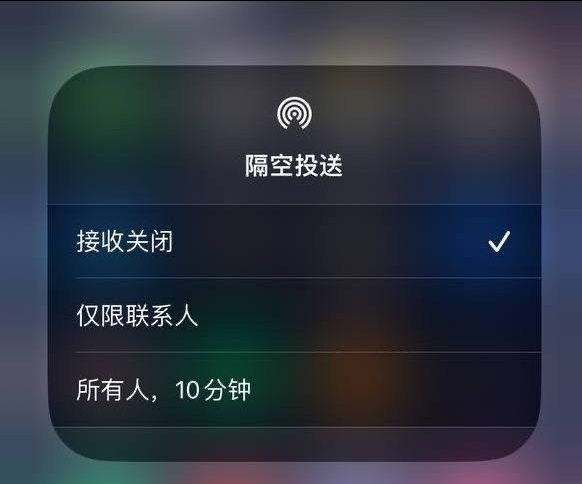 苍溪苹果手机维修分享iOS 16.1.1 正式版修复了哪些问题 