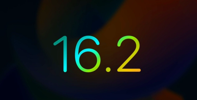 苍溪苹果手机维修分享iOS16.2 正式版什么时候发布 