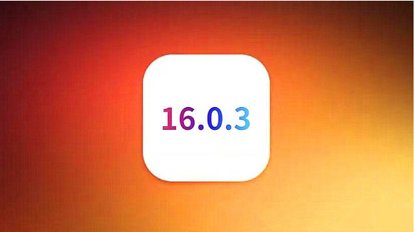 苍溪苹果手机维修分享iOS16.0.3正式版值得更新吗 