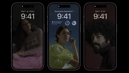 苍溪苹果14维修分享iPhone 14 Pro系列全天候显示会自动关闭 