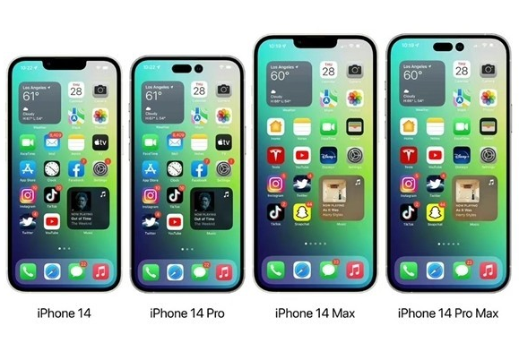 苍溪苹果14维修分享iPhone14可以分期吗 