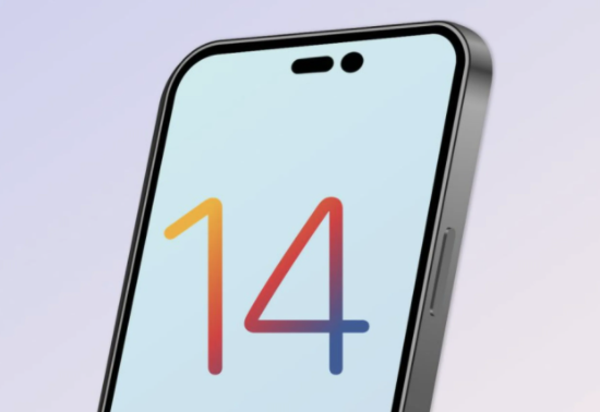 苍溪苹果14维修分享苹果iPhone14最快什么时候可以到手 