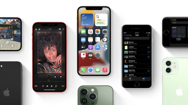 苍溪苹果手机维修分享iPhone14Pro涨价吗 