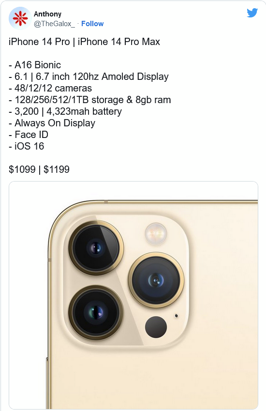 苍溪苹果14维修分享iPhone 14全系涨价 