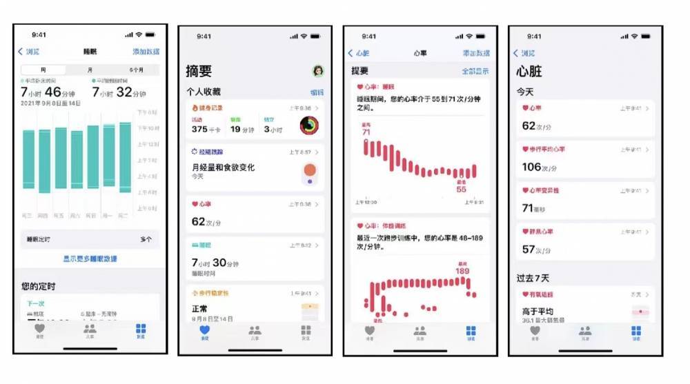 苍溪苹果手机维修分享iPhone实用功能汇总 