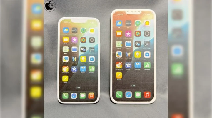 苍溪苹果手机维修分享苹果会发布6.7 英寸屏 iPhone SE 4 Plus 机型吗 