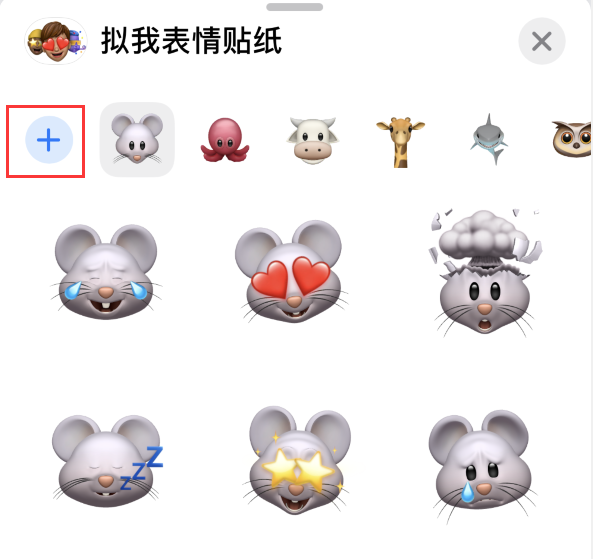 苍溪苹果手机维修分享iPhone 12 小技巧 