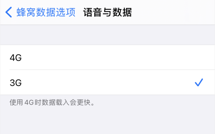 苍溪苹果手机维修分享iPhone 更新系统后找不到“个人热点”选项怎么办 