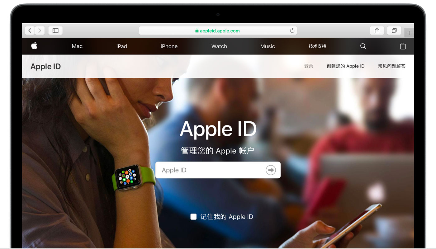 苍溪苹果手机维修分享iPhone 用户需注意 