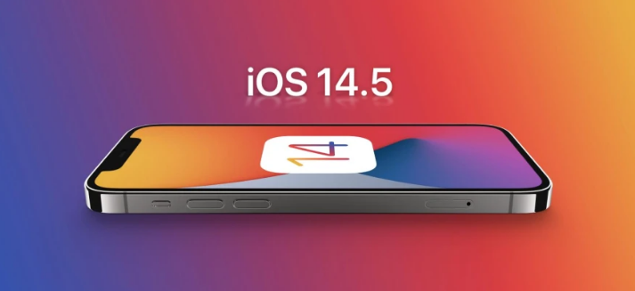 苍溪苹果手机维修分享谈谈iOS14.5正式版的使用感受 