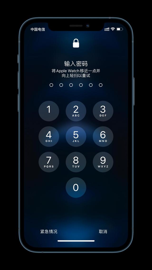苍溪苹果手机维修分享Apple Watch解锁iPhone功能效果怎么样 