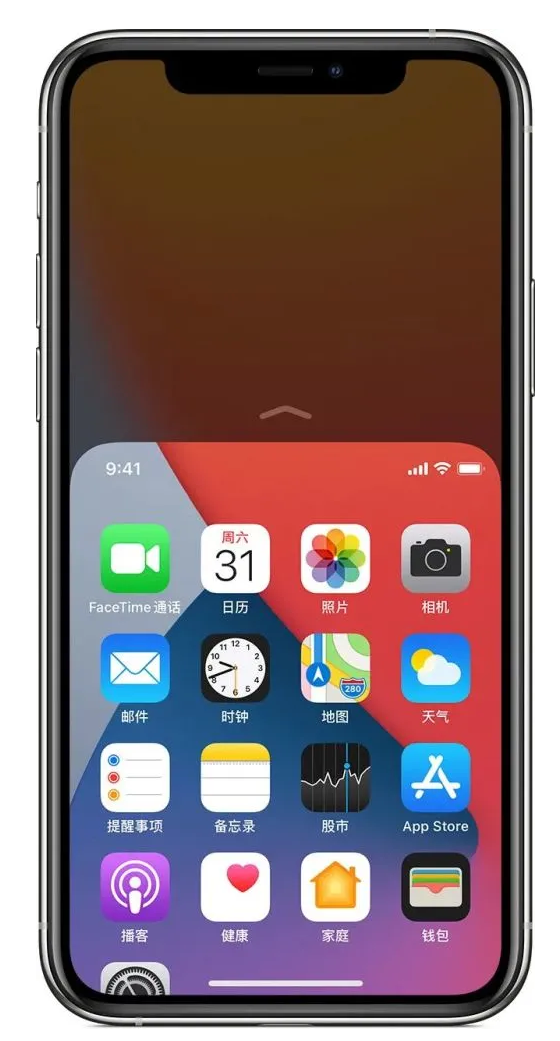 苍溪苹果手机维修分享iPhone 12单手点按屏幕使用方法 