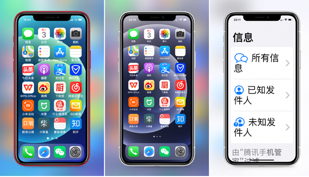 苍溪苹果手机维修分享iPhone12老人模式如何开启 