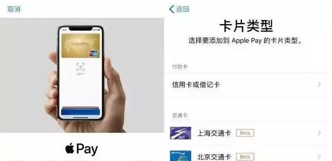 苍溪苹果手机维修分享iPhone12 手机NFC使用方法 