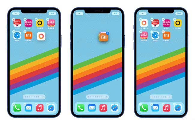 苍溪苹果手机维修分享iPhone 12如何批量移动 App 图标 