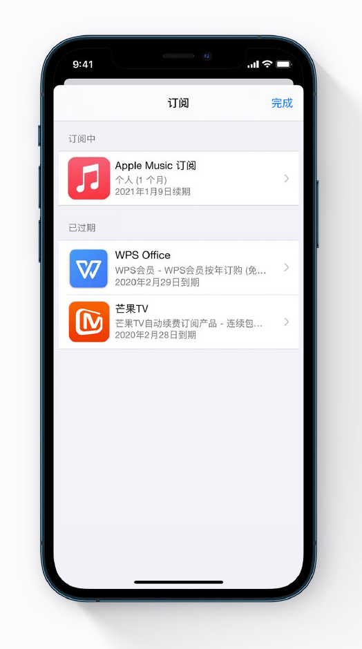 苍溪苹果手机维修分享小技巧 