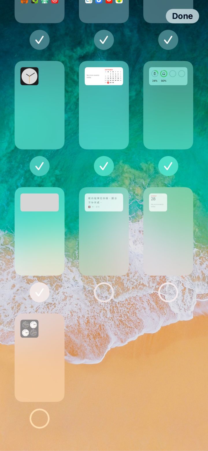苍溪苹果手机维修分享iPhone 升级 iOS 14 后的四个实用小技巧 