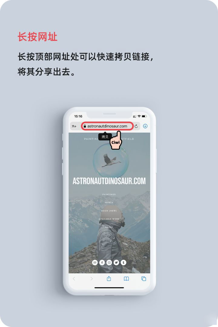 苍溪苹果手机维修分享iOS 14 教程 