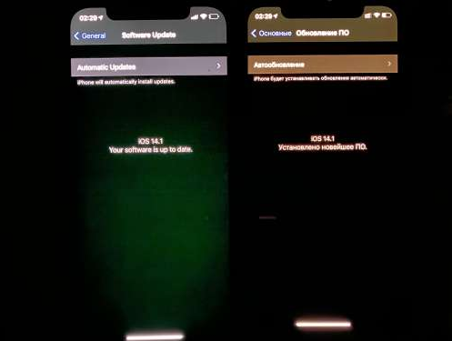 苍溪苹果手机维修分享iPhone12问题汇总 