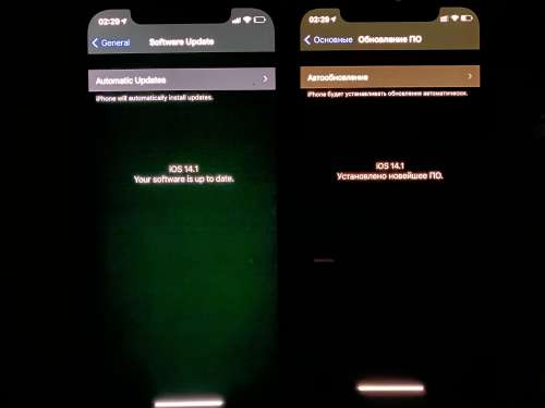 苍溪苹果手机维修分享iPhone 12 显示黑色画面时发绿光怎么办 