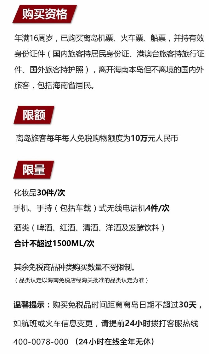 苍溪苹果手机维修分享琼版 iPhone 12 售价 4784 元起，如何才能买到 