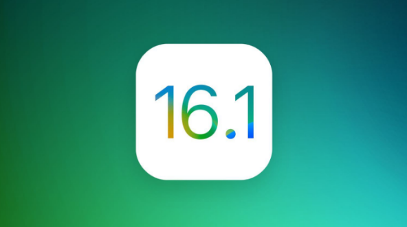 苍溪苹果手机维修分享iOS 16.1 RC版升级_iOS 16.1 RC版一键刷机教程 