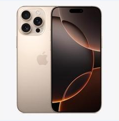 苍溪苹果维修点分享iPhone 16 Pro Max黑屏小众问题解析 