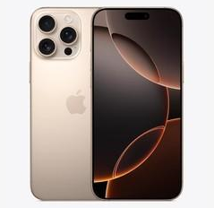 苍溪苹果维修点分享iPhone 16 Pro Max发烫多重诱因解析 