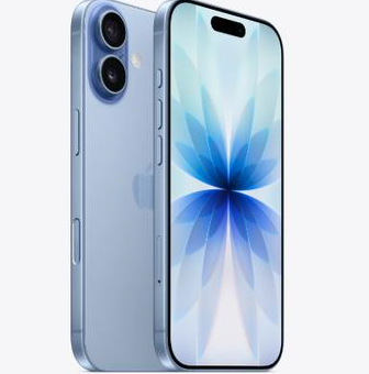 苍溪苹果维修点分享iPhone 17发烫隐藏诱因解析 
